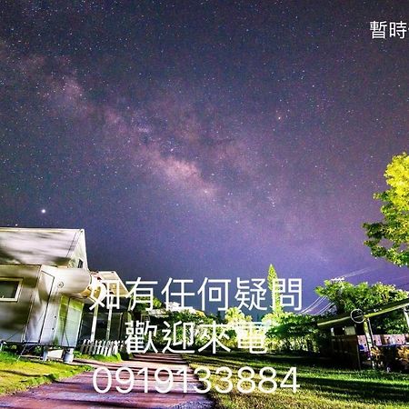 Go Go Home旅居 Manzhou Esterno foto