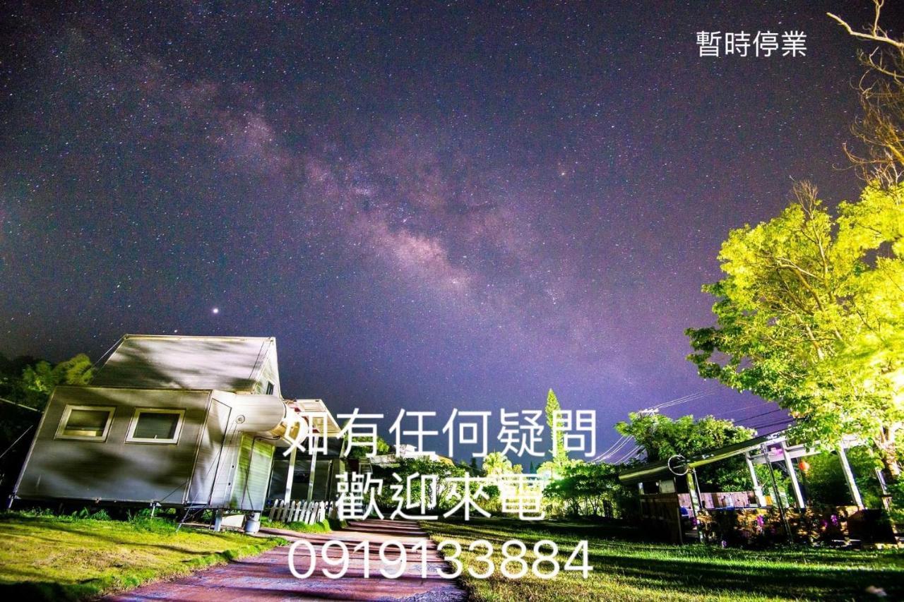 Go Go Home旅居 Manzhou Esterno foto